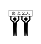 麻雀一筋（個別スタンプ：12）