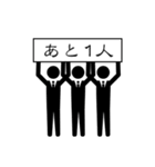 麻雀一筋（個別スタンプ：13）