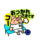 サッカー★かしわ選手★代表希望❣（個別スタンプ：16）