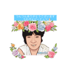 ゆいぴ〜（個別スタンプ：4）