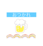 ゆいぴ〜（個別スタンプ：7）