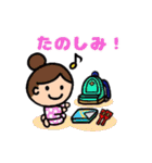 生っ粋スタンプ（個別スタンプ：34）