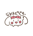 しゅがりん敬語スタンプ（個別スタンプ：38）