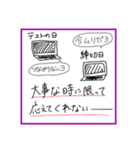 オンラインで頑張るあなたに使ってほしい（個別スタンプ：10）