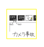 オンラインで頑張るあなたに使ってほしい（個別スタンプ：31）