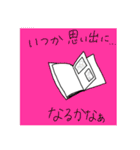 オンラインで頑張るあなたに使ってほしい（個別スタンプ：40）