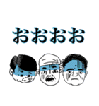 オシャレ！✨普段使いできるおじさん達✨（個別スタンプ：36）
