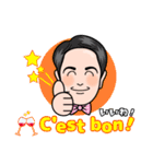 ソムリエ信国武洋のWINEスタンプ（個別スタンプ：6）