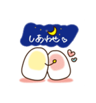 ウフたん♡おはよー。すきすきあいしてる。（個別スタンプ：23）