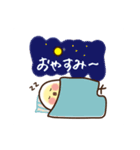 ウフたん♡おはよー。すきすきあいしてる。（個別スタンプ：24）