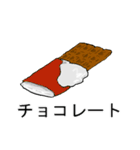 「ちょ」から始まるすべてのものよ（個別スタンプ：1）
