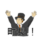 「ちょ」から始まるすべてのものよ（個別スタンプ：9）