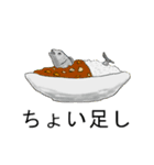 「ちょ」から始まるすべてのものよ（個別スタンプ：11）