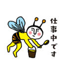 まる人間と一緒（個別スタンプ：8）