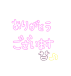 可愛い手書き♡挨拶など（個別スタンプ：12）