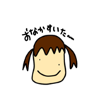 点顔-スタンプ（個別スタンプ：3）