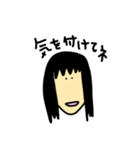 点顔-スタンプ（個別スタンプ：6）