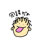 点顔-スタンプ（個別スタンプ：7）