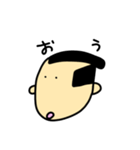 点顔-スタンプ（個別スタンプ：9）