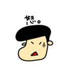 点顔-スタンプ（個別スタンプ：15）