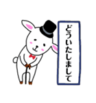 めぇこさんの毎日＊（個別スタンプ：13）