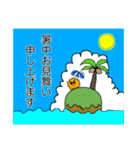 ポメラニアンの毎日使える日常会話（個別スタンプ：34）