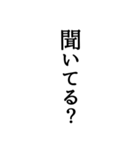 面白 文字スタ（個別スタンプ：28）