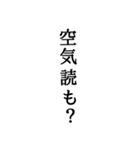 面白 文字スタ（個別スタンプ：39）