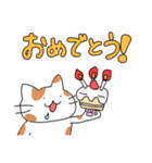 ねこ、いろいろ  (使いやすい編)（個別スタンプ：3）