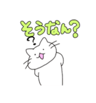 ねこ、いろいろ  (使いやすい編)（個別スタンプ：12）