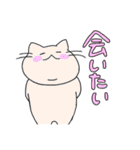 ねこ、いろいろ  (使いやすい編)（個別スタンプ：14）