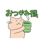 ねこ、いろいろ  (使いやすい編)（個別スタンプ：16）