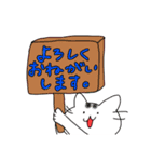 ねこ、いろいろ  (使いやすい編)（個別スタンプ：18）