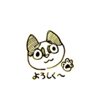 万年ねこ 返事（個別スタンプ：1）