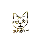 万年ねこ 返事（個別スタンプ：3）