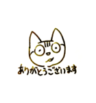 万年ねこ 返事（個別スタンプ：4）