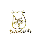 万年ねこ 返事（個別スタンプ：5）