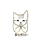 万年ねこ 返事（個別スタンプ：9）