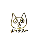 万年ねこ 返事（個別スタンプ：10）