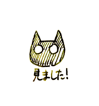 万年ねこ 返事（個別スタンプ：12）