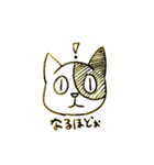 万年ねこ 返事（個別スタンプ：14）