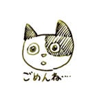 万年ねこ 返事（個別スタンプ：24）