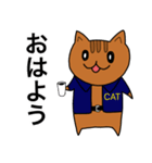 猫特別捜査官（個別スタンプ：3）