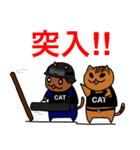 猫特別捜査官（個別スタンプ：9）