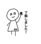 SCCオリジナル（個別スタンプ：3）