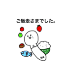 SCCオリジナル（個別スタンプ：9）