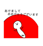 SCCオリジナル（個別スタンプ：11）