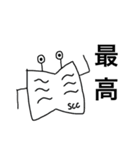 SCCオリジナル（個別スタンプ：13）
