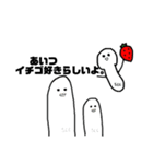SCCオリジナル（個別スタンプ：15）