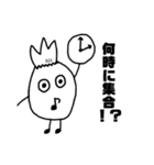 SCCオリジナル（個別スタンプ：17）
